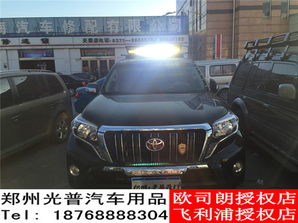 戶外穿越、車友組團、越野專用射燈