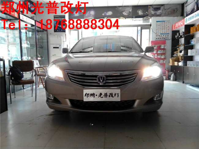 鄭州改車燈-光普改燈長(zhǎng)安睿騁改裝原廠小糸Q5雙光透鏡