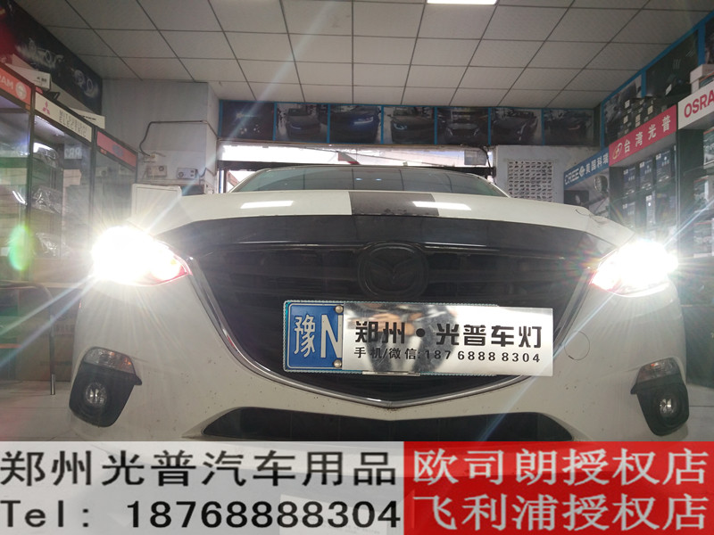 鄭州改燈 光普車燈 改裝馬自達 昂克賽拉 改裝克雷亞晶膜海拉五透鏡、遠光澳茲姆遠光炮LED大燈 四透鏡紅色惡魔之眼、高亮LED藍色示寬燈