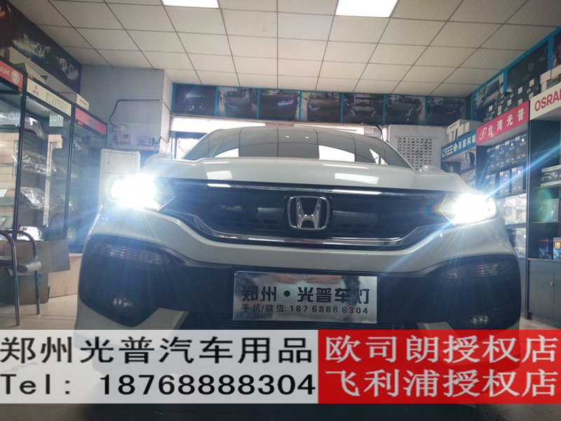 鄭州改燈 光普車燈 改裝本田 XRV 改裝克雷亞晶膜海拉五透鏡、紅色惡魔之眼 高亮氙氣大燈