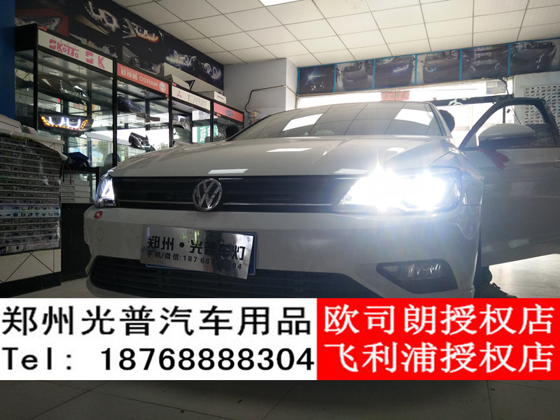 鄭州改燈 光普車燈 改裝大眾 凌度 改裝單U日行燈（帶轉向）紅色惡魔之眼、克雷亞晶膜海拉五透鏡漢雷氙氣大燈