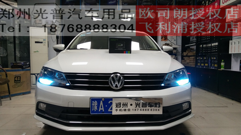 鄭州改燈 光普車燈 改裝大眾 速騰 格界氙氣透鏡套裝 海拉五透鏡、格界氙氣大燈 冰藍LED日行燈