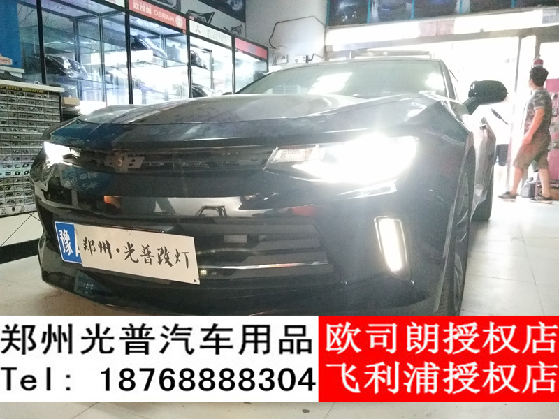鄭州改燈 光普車燈 改裝雪佛蘭 新款大黃蜂 改裝升級海拉五透鏡、飛利浦BVU氙氣大燈